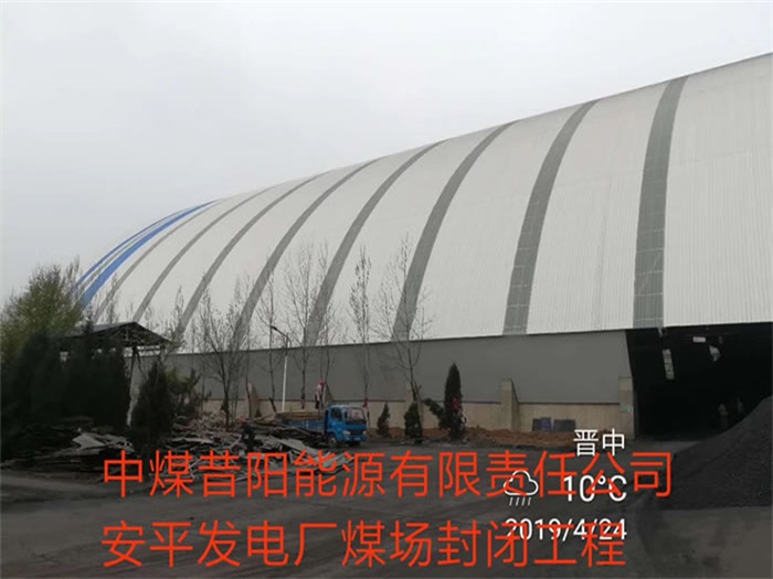 河北深州网架钢结构工程有限公司